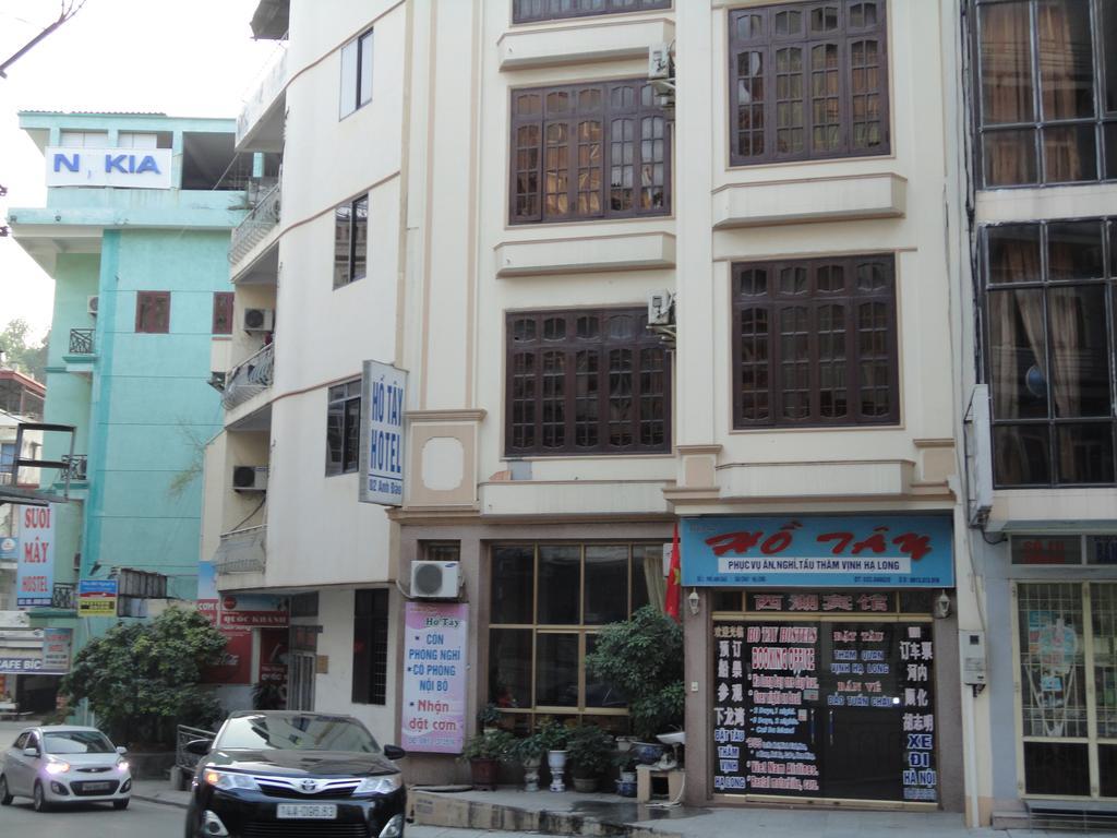 Ho Tay Hotel Hạ Long Ngoại thất bức ảnh